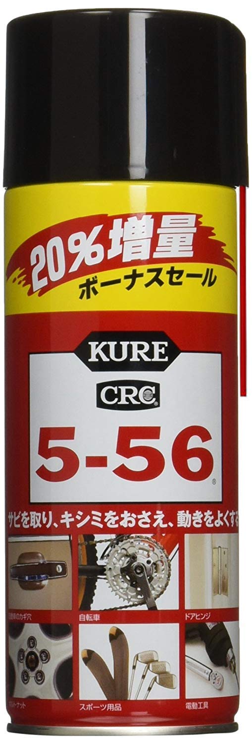 Amazon | #2004 ｸﾚCRC 5ｰ56 12oz+20% 増量缶 320ml+64ml | 工業用潤滑